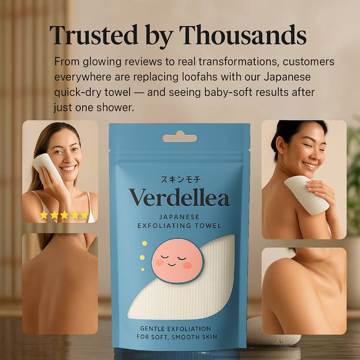 Verdellea™ Japanese Exfoliating Towel